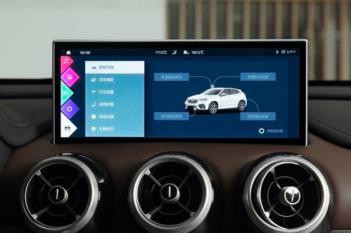 智能進階，科技賦能——探索WEY VV7科技版的互聯網科技魅力