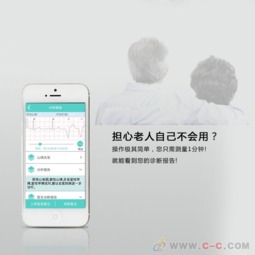 智能床墊軟硬件一體化開(kāi)發(fā)方案